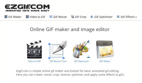 ezgif.com free online animated GIF editor